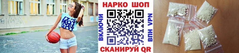 Цена Набережные Челны Cocaine  СК  Меф  blacksprut зеркало  Бошки Шишки  ГАШ 