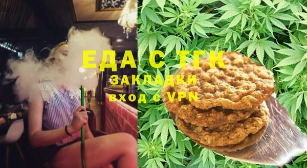 прущие грибы Алексин