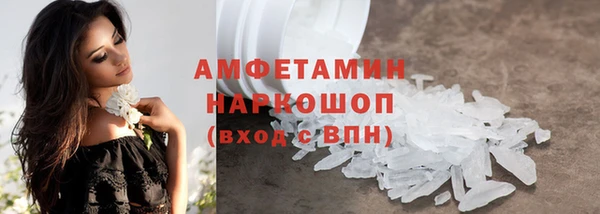 кокс Новодвинск