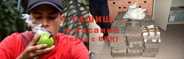 мефедрон VHQ Алексеевка