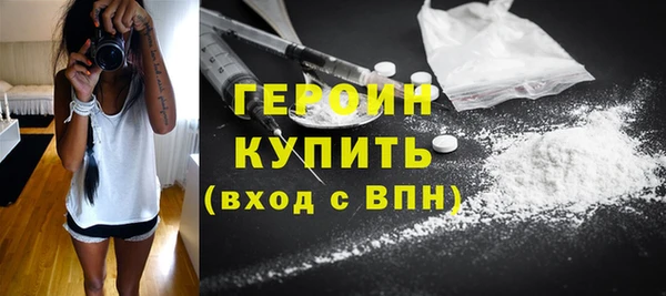 мефедрон мука Всеволожск