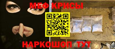 метадон Гагарин