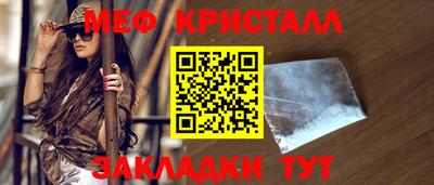 амф Гай