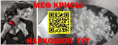 метадон Гагарин