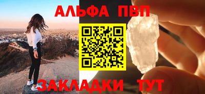 метадон Гагарин