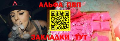 метадон Гагарин