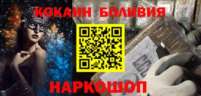 кристаллы Гатчина