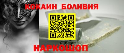 метадон Гагарин