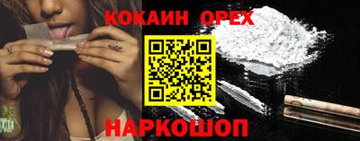 метадон Гагарин