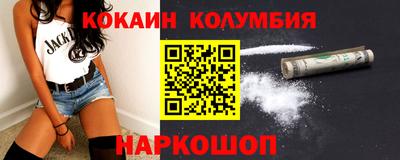 амф Гай