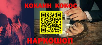 амф Гай