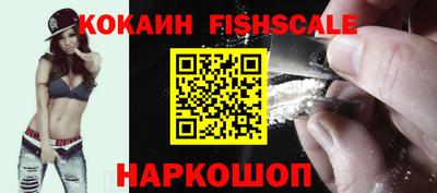 метадон Гагарин