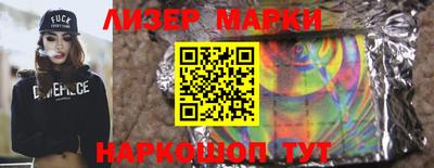 метадон Гагарин