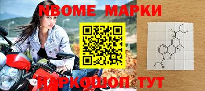 метадон Гагарин