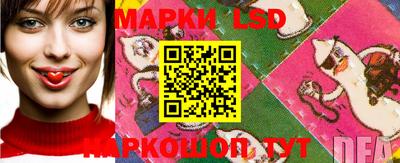 бутик Гусь-Хрустальный