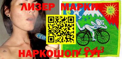 метадон Гагарин