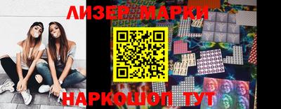 амф Гай