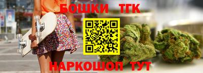 амф Гай