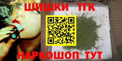 амф Гай