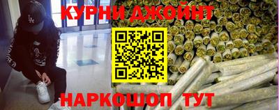 кристаллы Гатчина