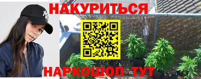 метадон Гагарин