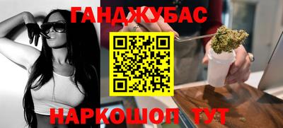 амф Гай