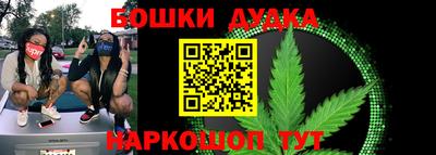 амф Гай
