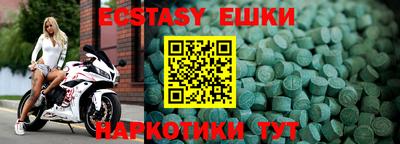 метадон Гагарин