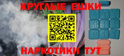 метадон Гагарин