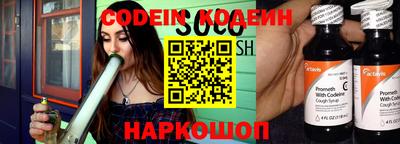 кристаллы Гатчина