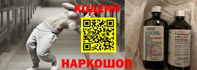 метадон Гагарин