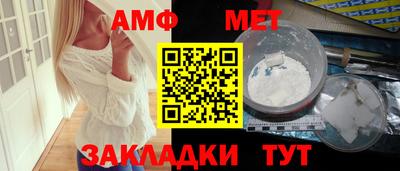 метадон Гагарин