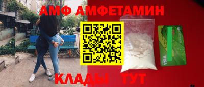 кристаллы Гатчина