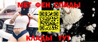 кристаллы Гатчина