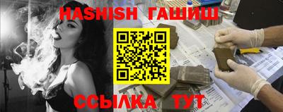 метадон Гагарин