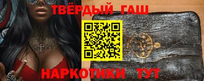амф Гай