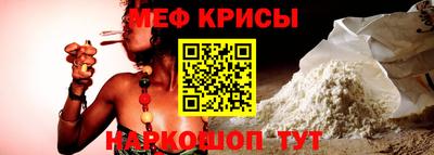 кристаллы Гатчина