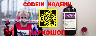 метадон Гагарин