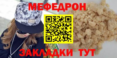 кристаллы Гатчина