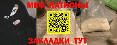 амф Гай