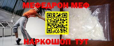 эйфоретик Гусев