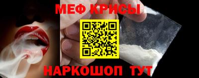 метадон Гагарин