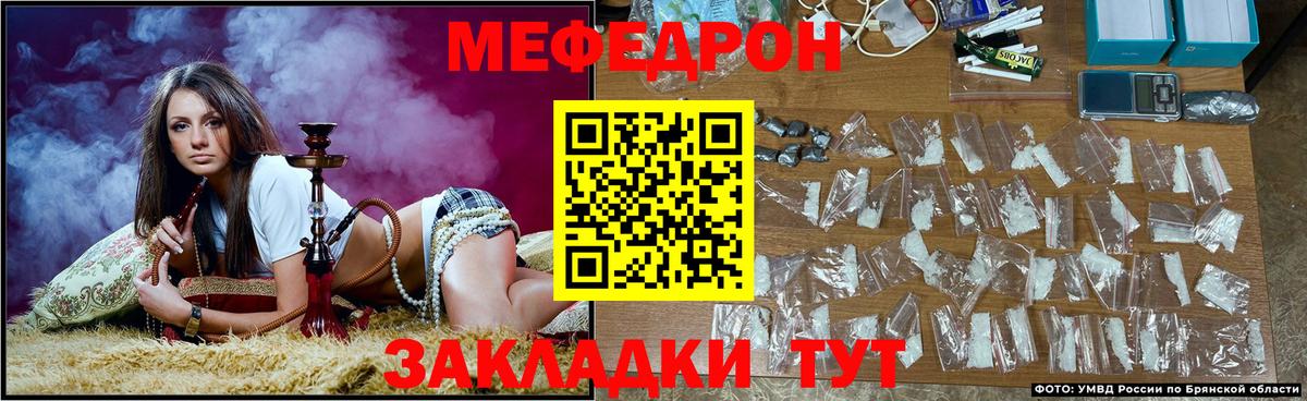 Набережные Челны  KRAKEN вход  Меф  Вход с VPN  Меф 4 MMC  Меф 4 MMC 