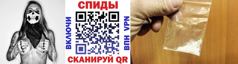 МЕГА сайт  Набережные Челны  Первитин Декстрометамфетамин 99.9% 