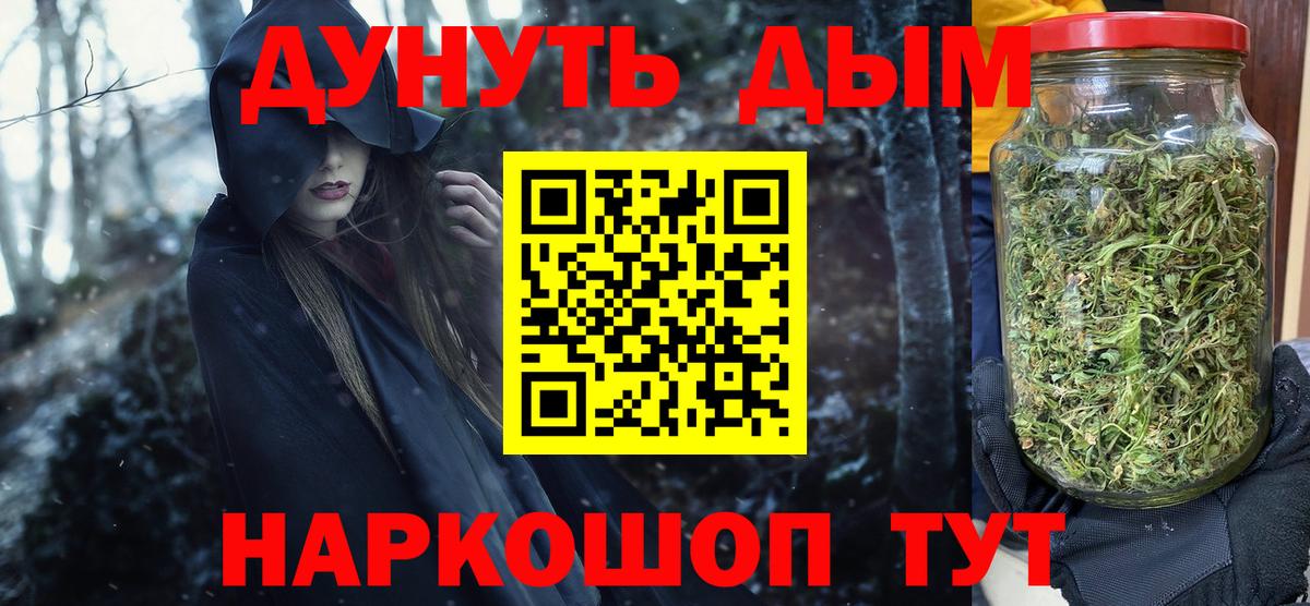 Каннабис LSD WEED  Вход с VPN  Набережные Челны  Канабис VHQ  Конопля LSD WEED 